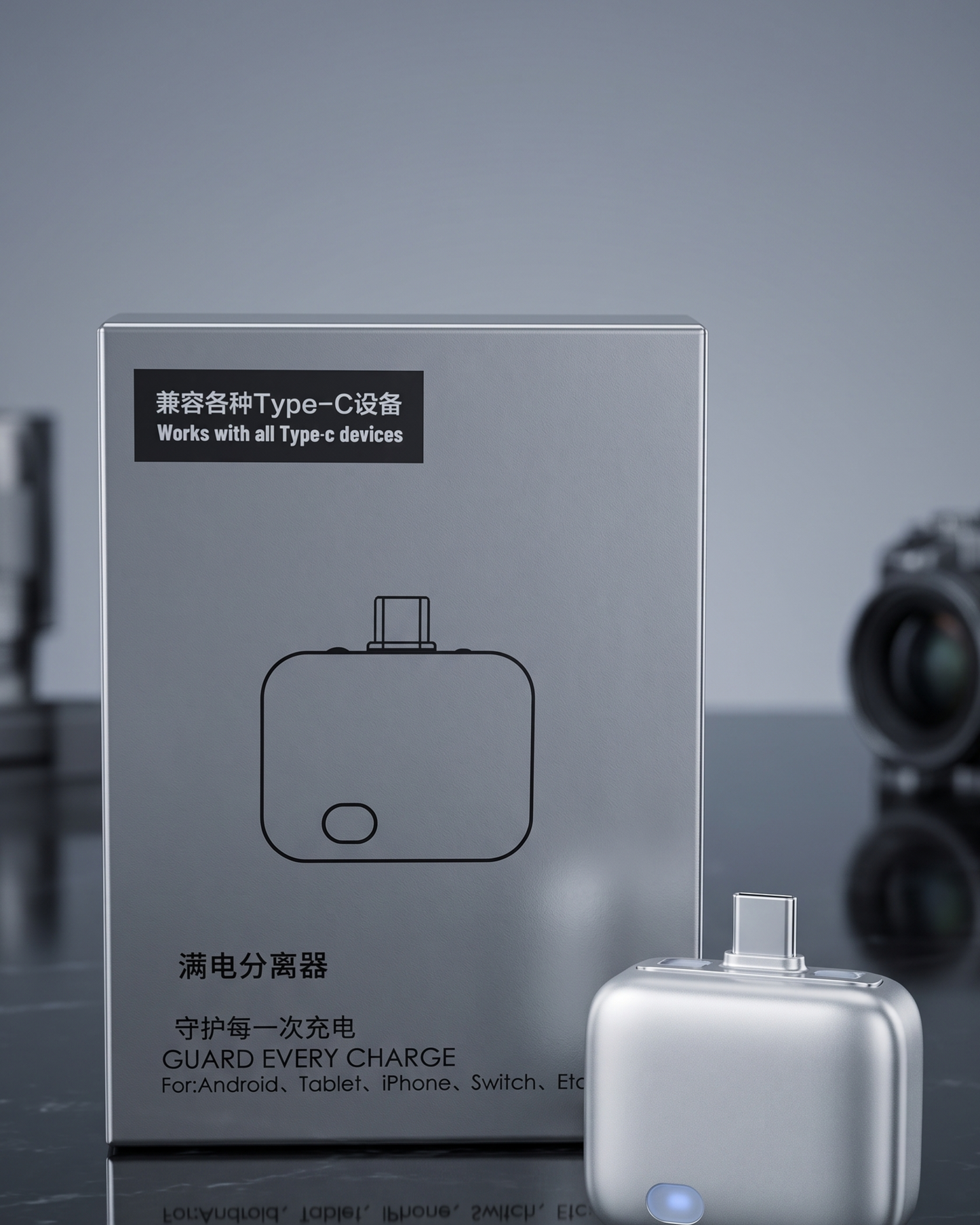 Smart Charger Separator – Automatic Charging Cut-Off Device for Battery Protection